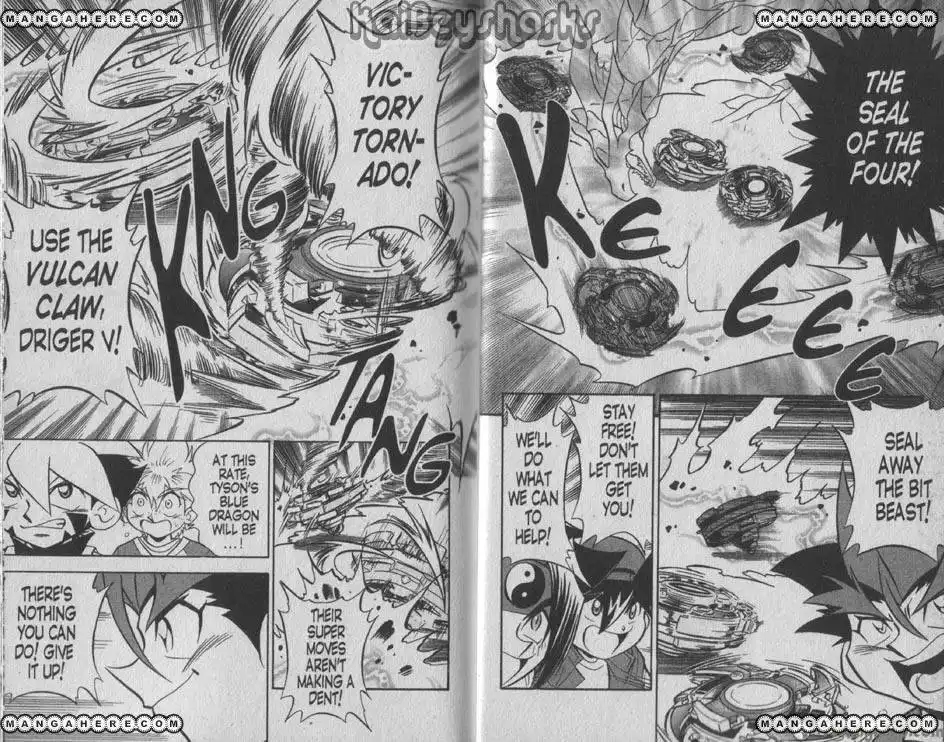 Bakuden Shoot Beyblade Chapter 8.1 7